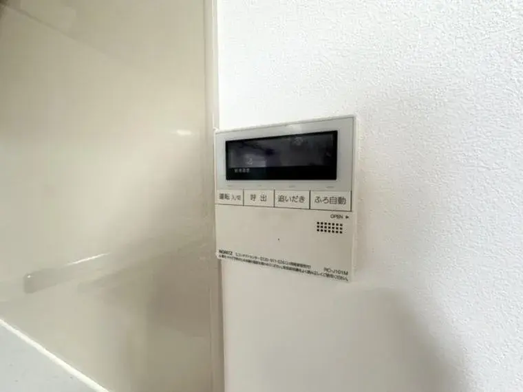 4LDK SIC+WIC Ciudad de Funabashi Prefectura de Chiba (32)