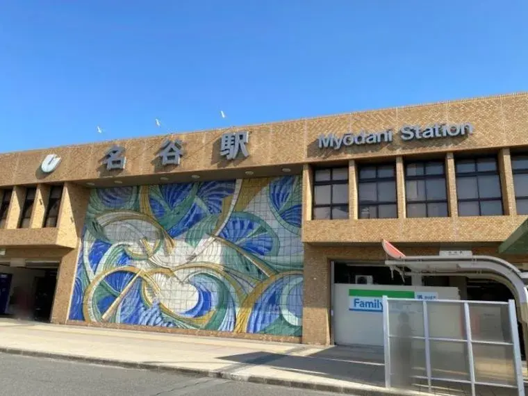 4LDK物件 神戸市 兵庫県 (25)