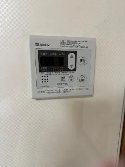 5-bedroom property Oita City Oita Prefecture (32)