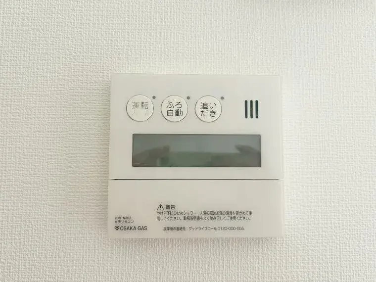 3LDK город Kyoto префектура Kyoto (22)