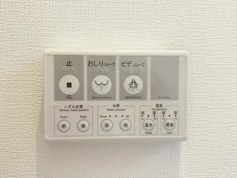 3LDK город Kyoto префектура Kyoto (24)