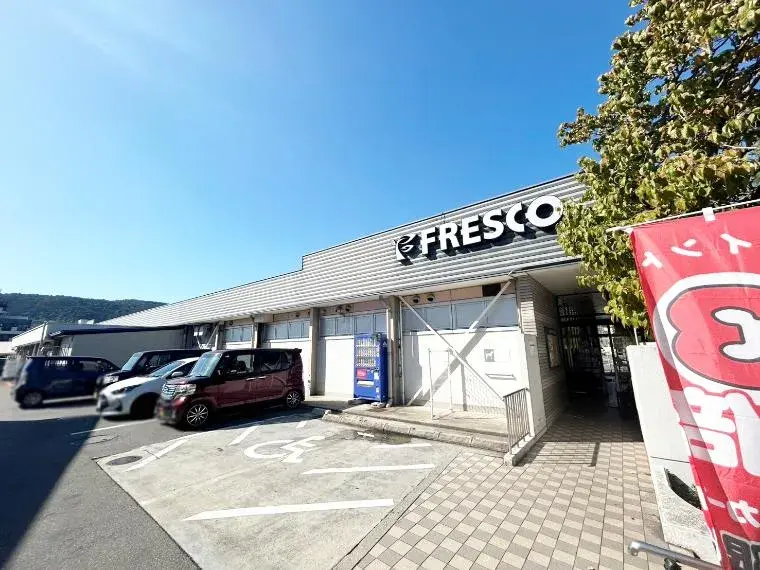 3LDK город Kyoto префектура Kyoto (27)
