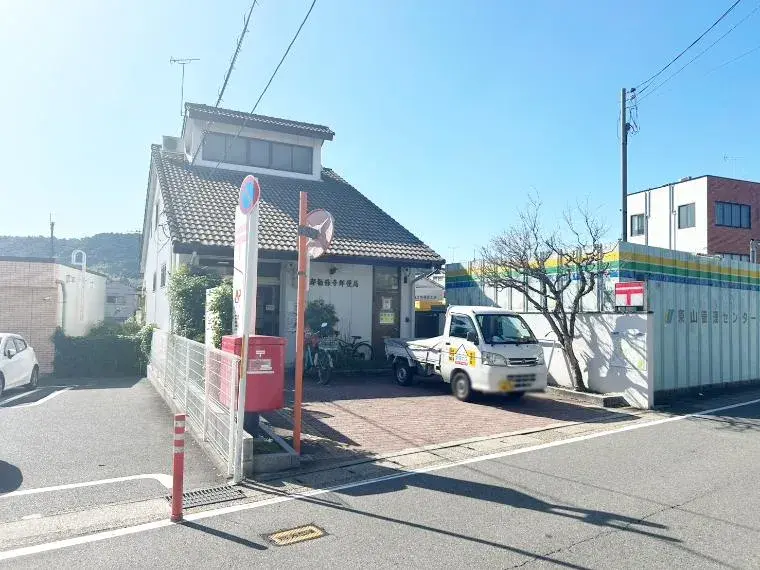 3LDK город Kyoto префектура Kyoto (30)