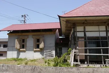 Akiya in 大沼郡三島町