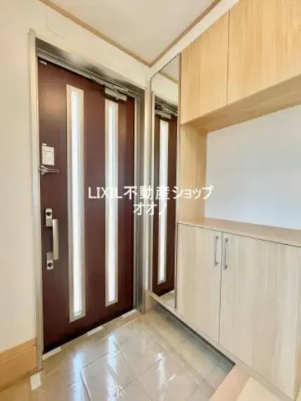 4LDK Property Kazo City Saitama Prefecture (13)
