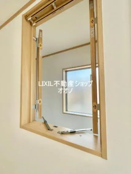 4LDK Property Kazo City Saitama Prefecture (14)