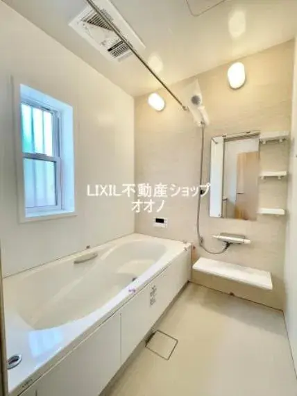 4LDK Property Kazo City Saitama Prefecture (17)