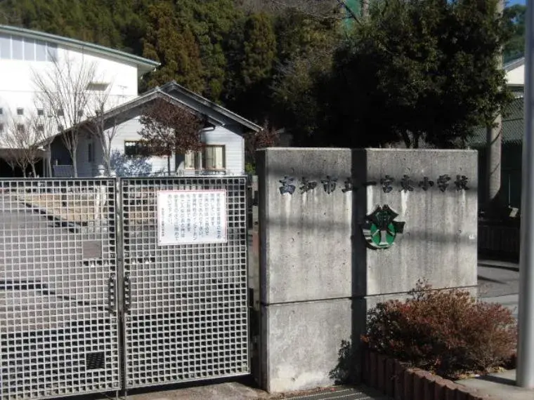 5LDK property Kochi City Kochi Prefecture (35)