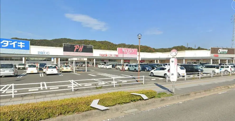 6DK Property Wakayama City Wakayama Prefecture (12)