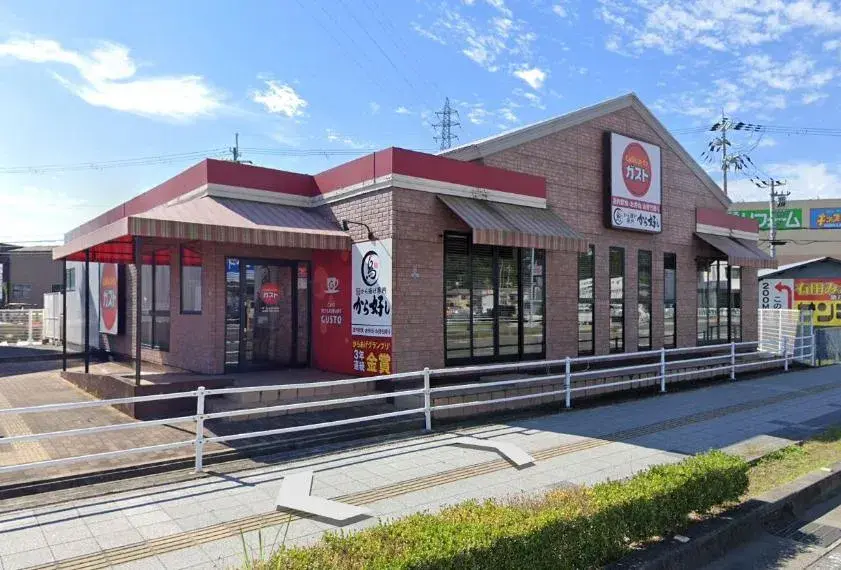 6DK Property Wakayama City Wakayama Prefecture (13)