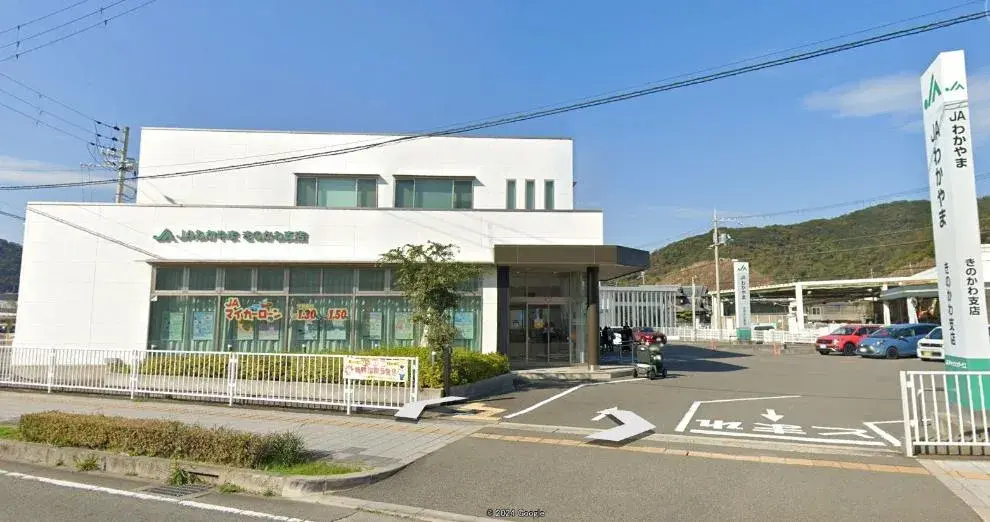 6DK Property Wakayama City Wakayama Prefecture (17)