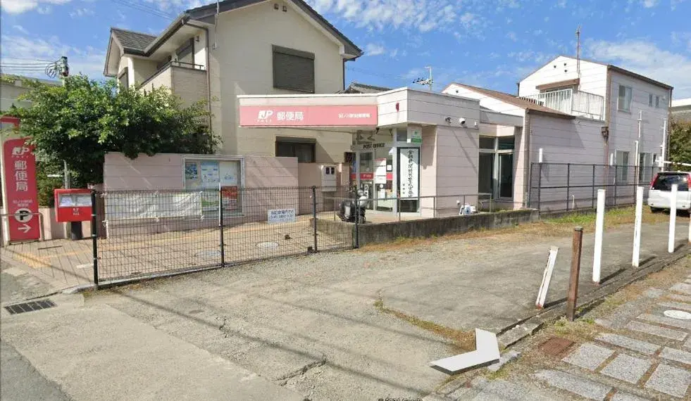 6DK Property Wakayama City Wakayama Prefecture (3)