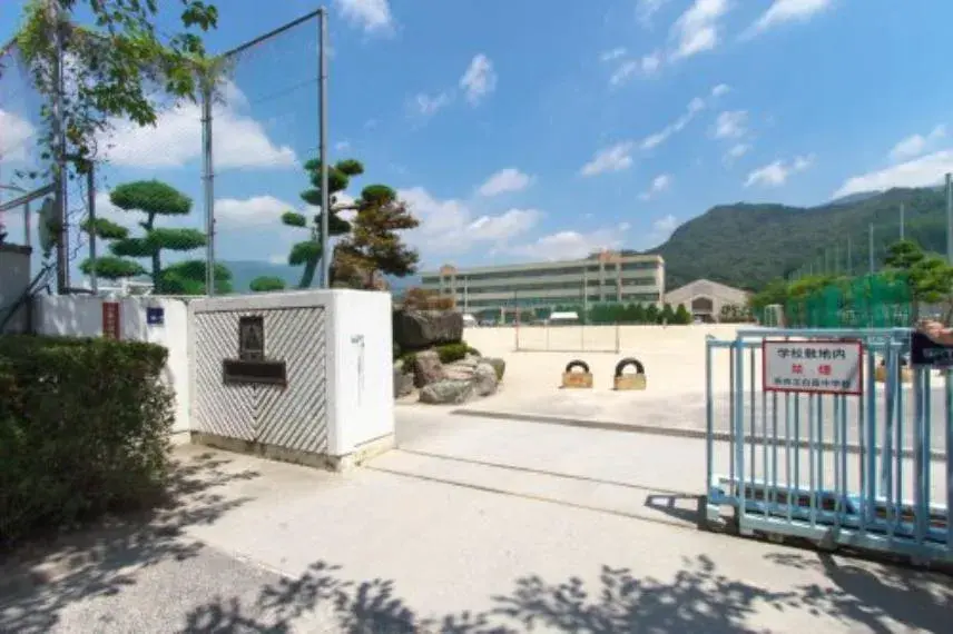 4SLDK Property Kure City Hiroshima Prefecture (15)