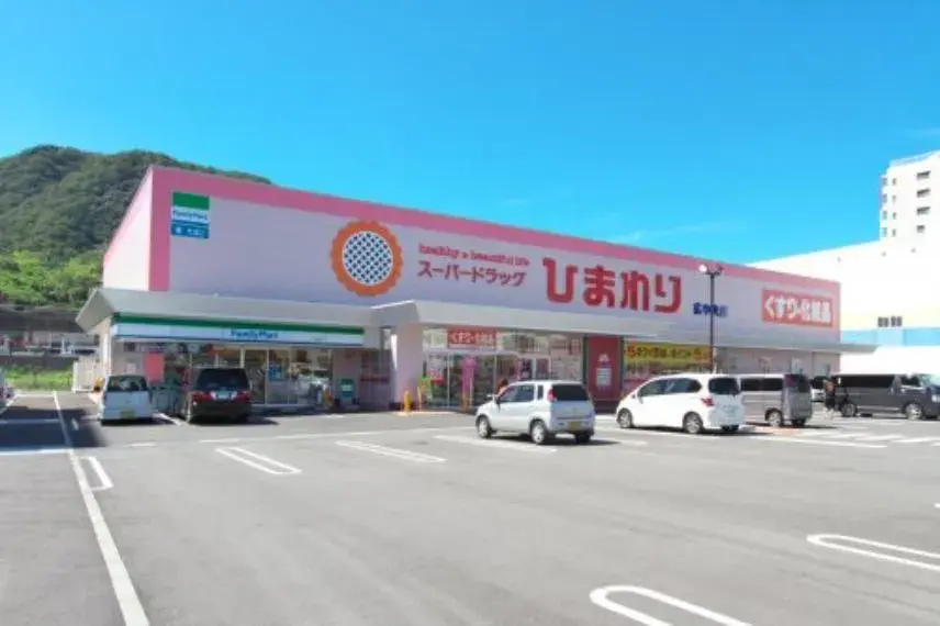 4SLDK Property Kure City Hiroshima Prefecture (22)