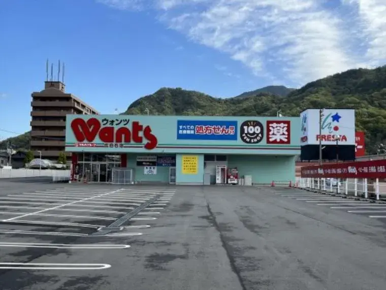4SLDK Property Kure City Hiroshima Prefecture (23)