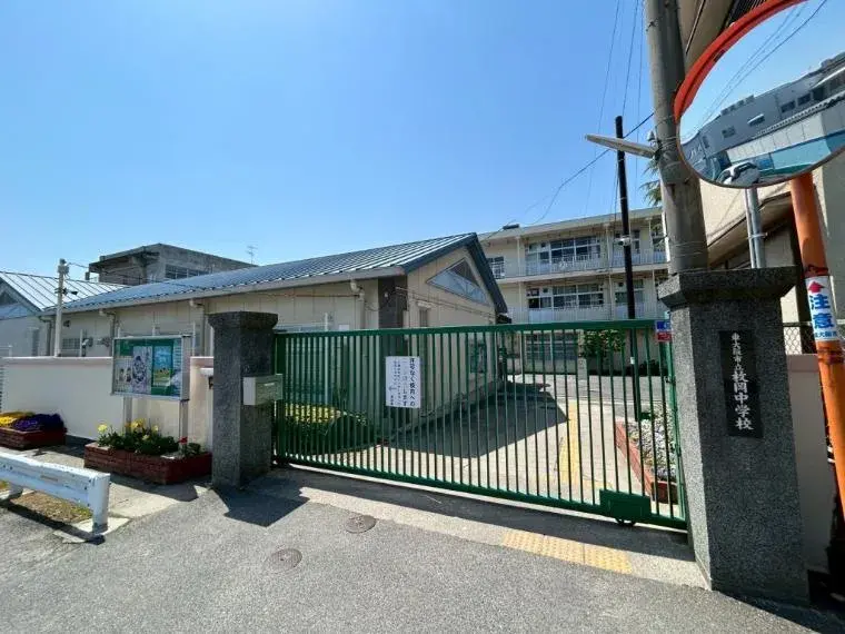 Slide 4