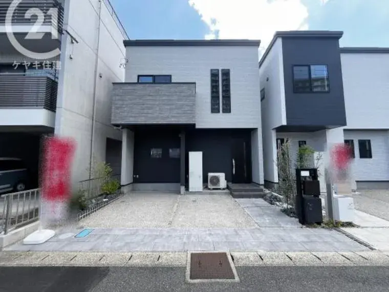 Akiya in 安城市
