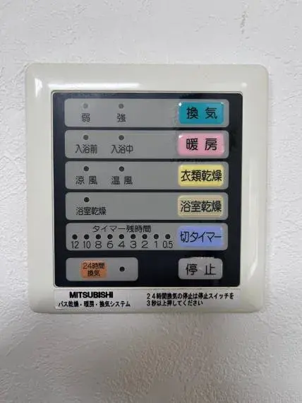 2LDK Kofu City Yamanashi Prefecture (22)