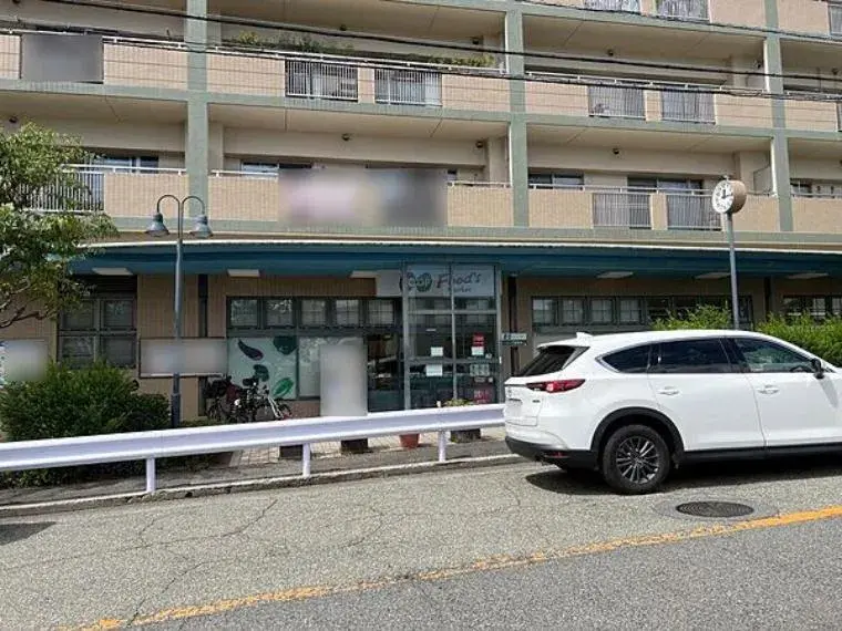 Propiedad 4LDK Ciudad de Kobe Prefectura de Hyogo (4)