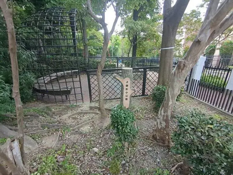 Propiedad 4LDK Ciudad de Kobe Prefectura de Hyogo (6)