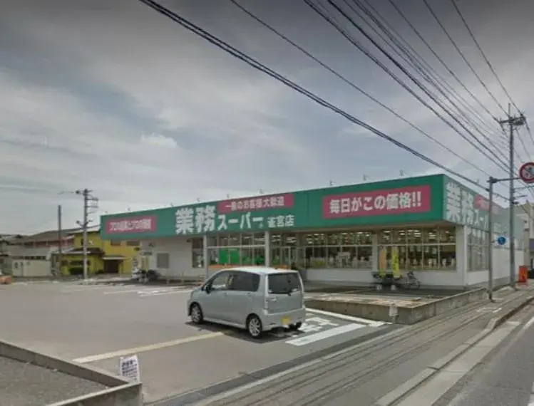 3SLDK Property Shimotsuke City Tochigi Prefecture (28)