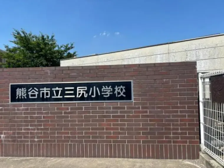 عقار 3LDK مدينة Kumagaya، محافظة Saitama (34)