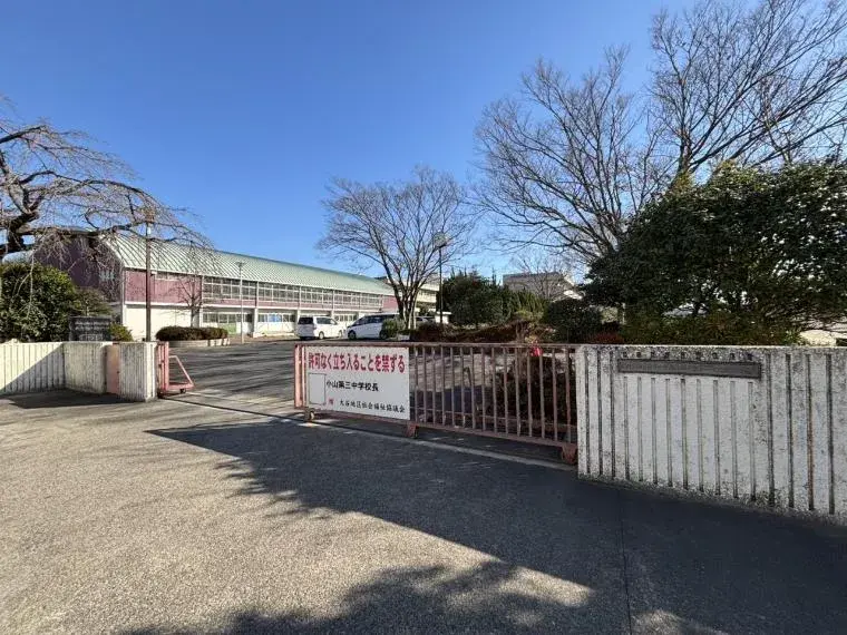 عقار 3LDK مدينة Oyama محافظة Tochigi (23)