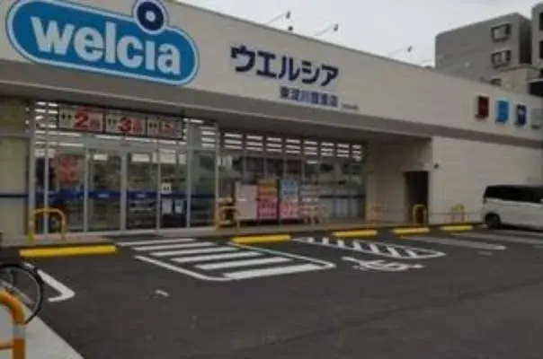 Slide 5