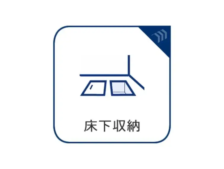 2SLDK Property Ichikawa City Chiba Prefecture (15)
