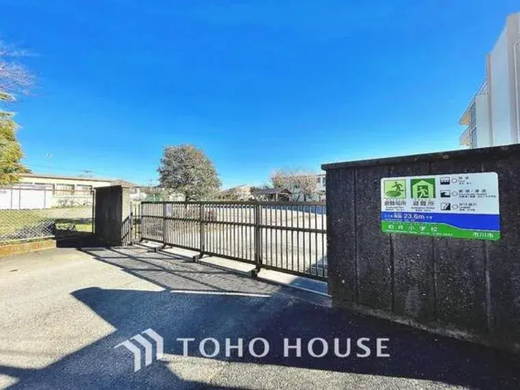 2SLDK Property Ichikawa City Chiba Prefecture (19)