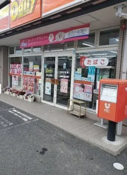 3LDK Property Sōja City Okayama Prefecture (16)