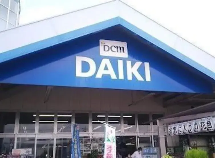 3LDK Property Sōja City Okayama Prefecture (19)