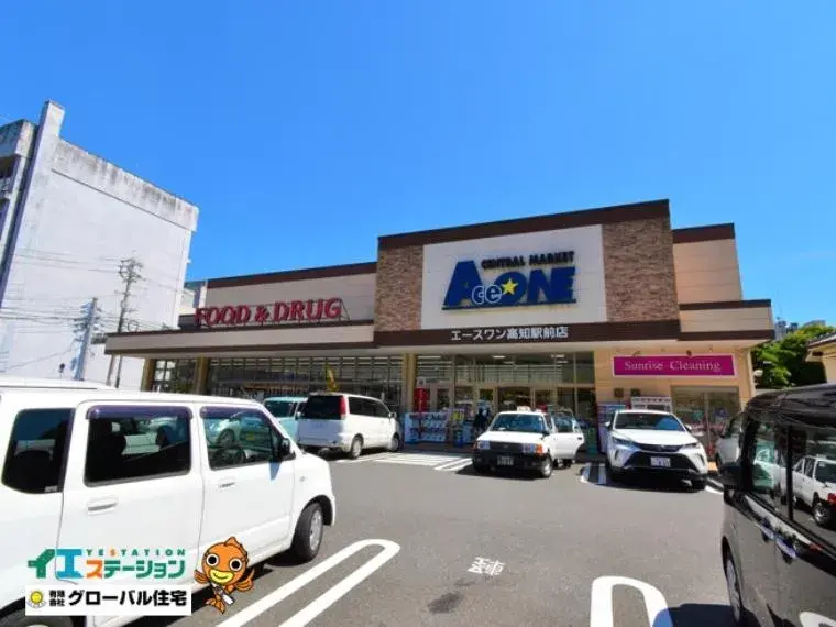 3DK Property Kochi City Kochi Prefecture (26)