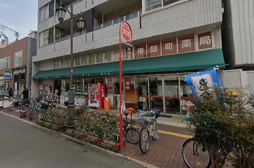 3DK Property Kochi City Kochi Prefecture (27)