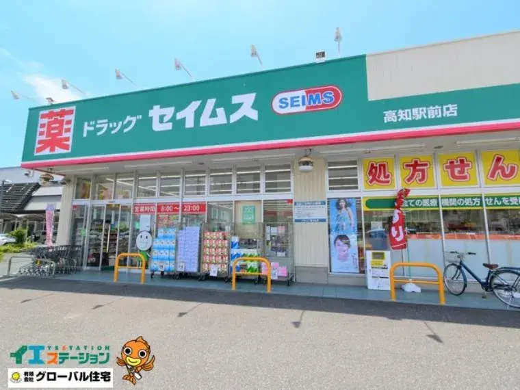 3DK Property Kochi City Kochi Prefecture (30)