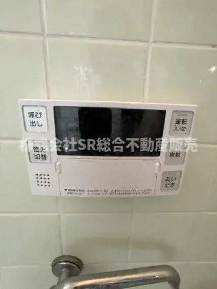 3DK 東大阪市 大阪府 (29)