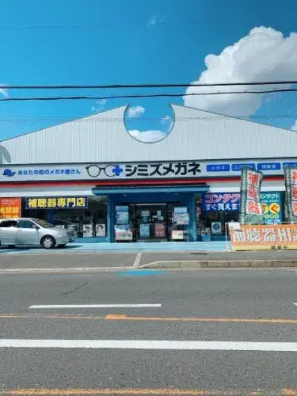 3DK 東大阪市 大阪府 (33)