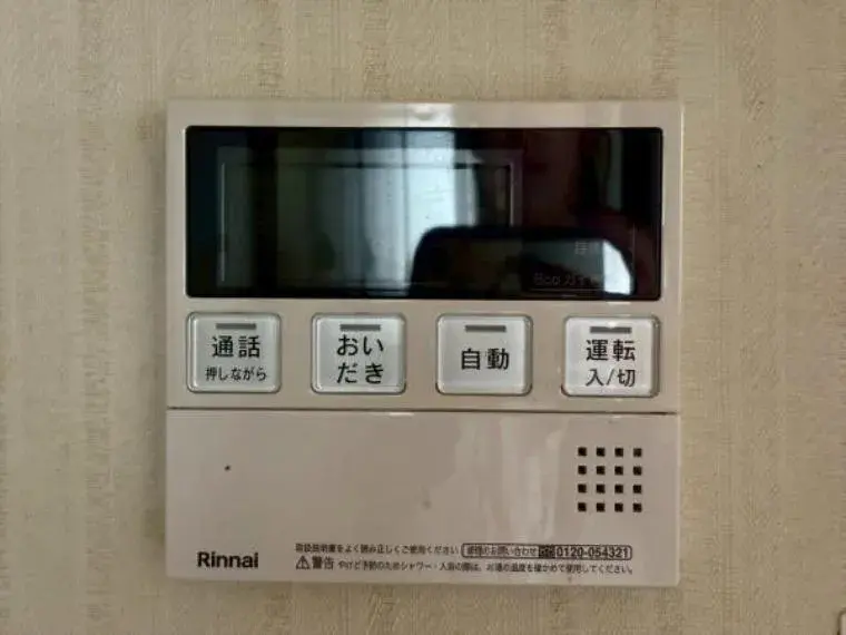 3DK Bien immobilier Ville de Sakai Préfecture d'Osaka (26)