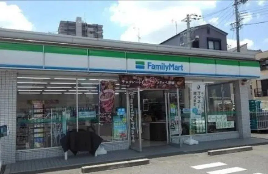 3DK Bien immobilier Ville de Sakai Préfecture d'Osaka (29)