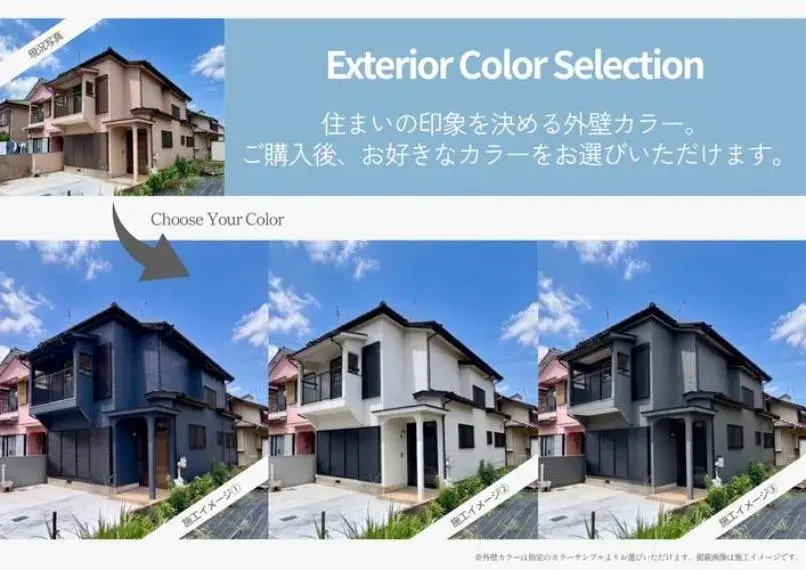 3LDK Property Yachiyo City Chiba Prefecture (2)