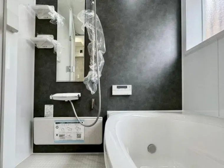 3LDK Property Yachiyo City Chiba Prefecture (23)
