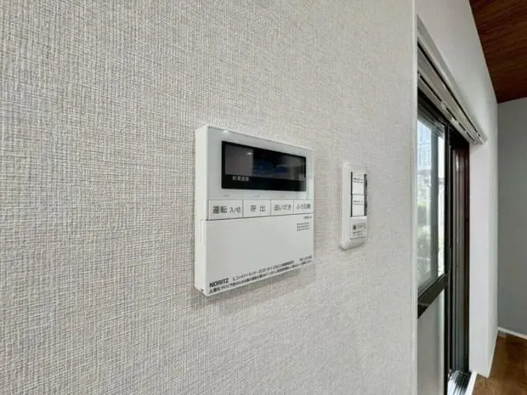 3LDK Property Yachiyo City Chiba Prefecture (27)