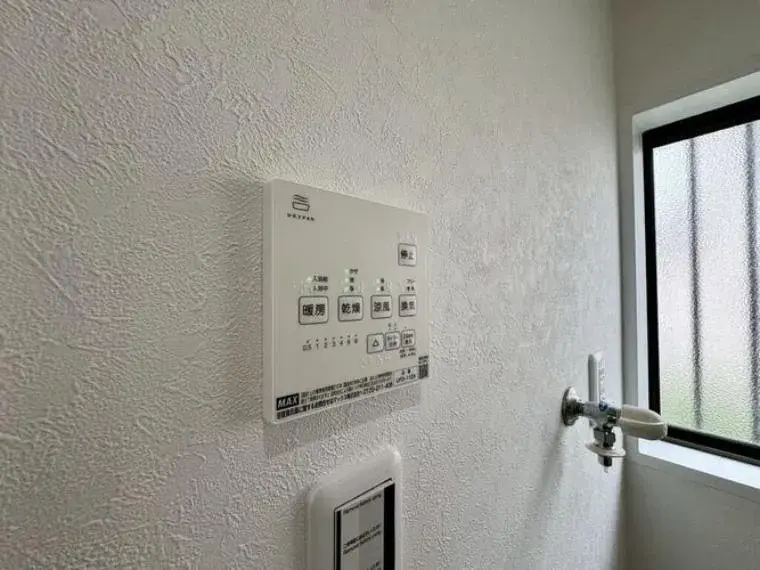3LDK Property Yachiyo City Chiba Prefecture (28)
