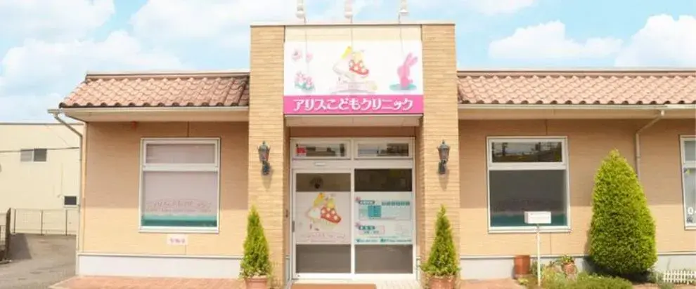 3LDK Property Yachiyo City Chiba Prefecture (34)