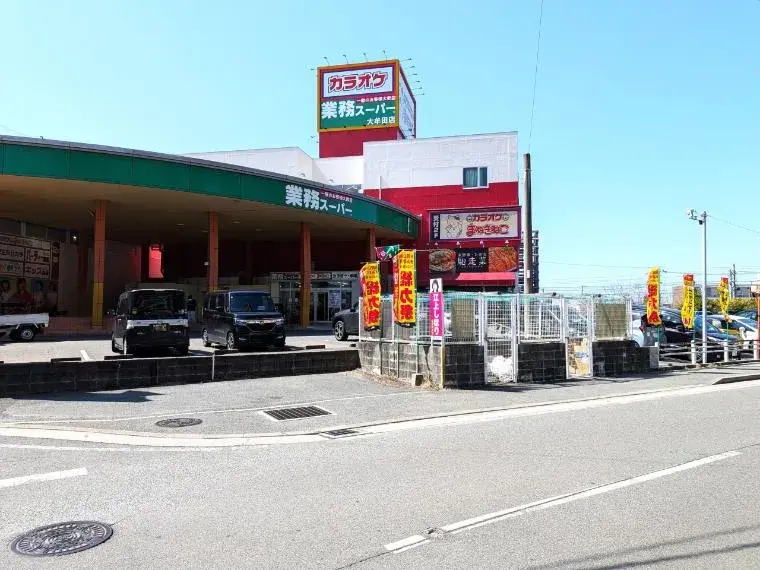 2LDK Omutashi Fukuoka Prefecture (20)