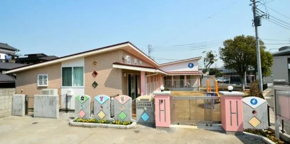 Akiya in Chiba