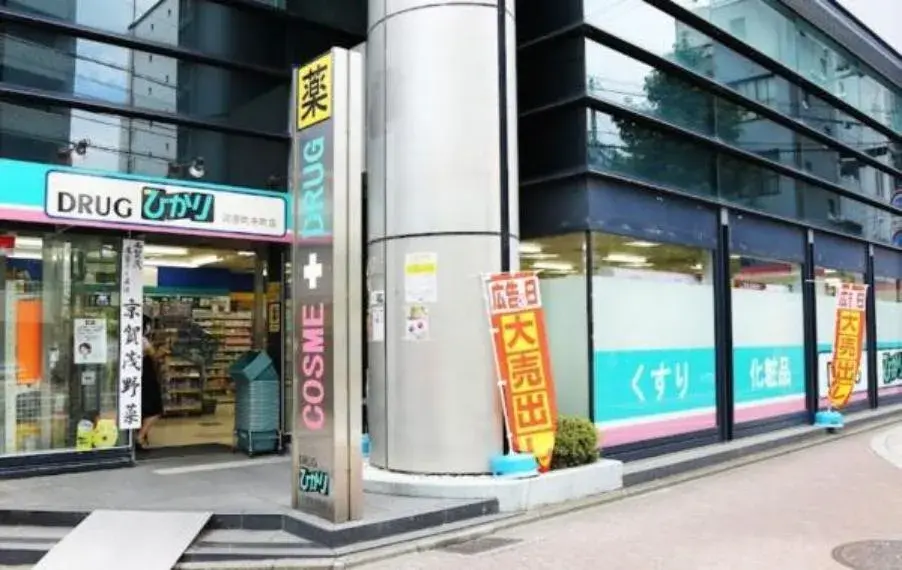 3K Property Kyoto City Kyoto Prefecture (30)