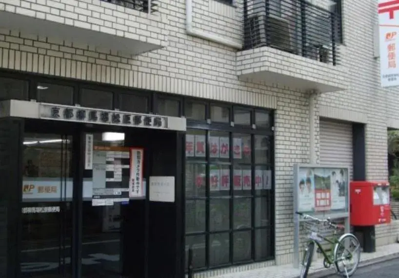 3K Property Kyoto City Kyoto Prefecture (31)