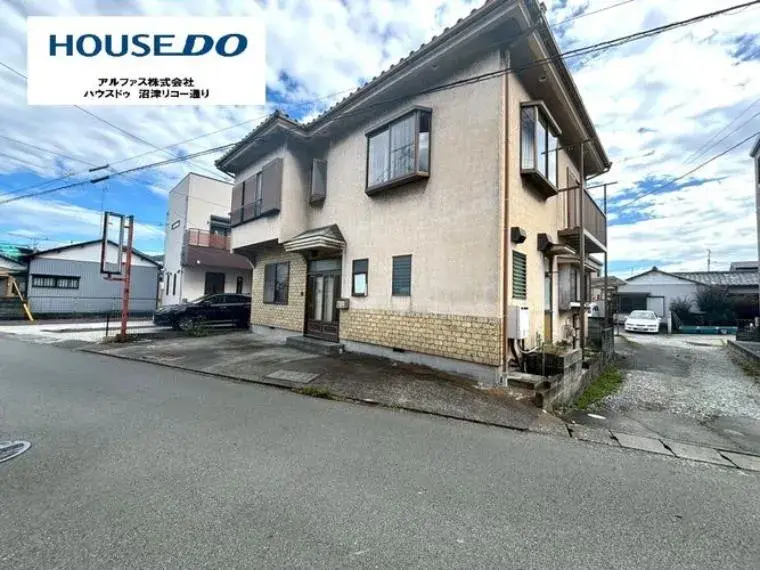 Akiya in Numazu