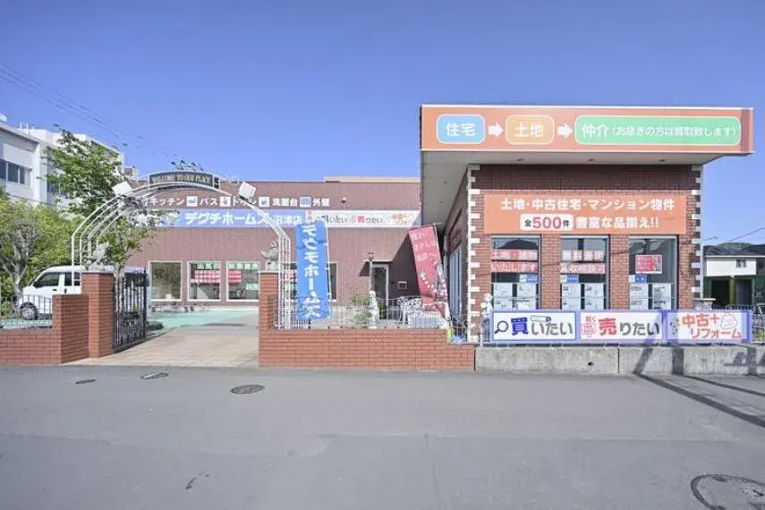 عقار 2LDK مدينة Numazu محافظة Shizuoka (17)